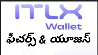 Interlink labs network mining ITLX super wallet features & uses details in TELUGU