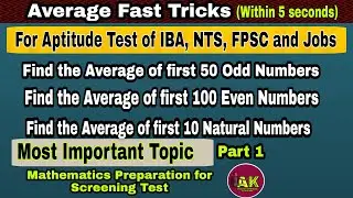 Average Short Tricks in Urdu/Hindi by Adnan Khan | Average Questions/Problems for Aptitude Test