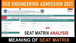 DSE Seat Matrix Meaning | DSE Engineering Admission 2021 Process in Hindi