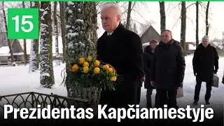 Gitanas Nausėda atvyko į Kapčiamiestį: padėjo gėlių ant Emilijos Pliaterytės kapo