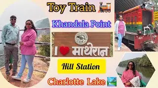 Matheran hill station ⛰️ 🚉 #explore #trending #viral #vlog #hillstation #matheran #toytrain #travel 