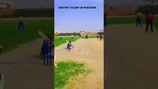 cricket talent in pakistan 😱 | cricket talent hunt 2021 | amazing cricket shots | amazing videos