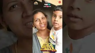 #mudokannu  #publicreaction | #saikumar #srinivasreddy #madhavilatha #kvrajamahi