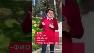 Uyingizga militsiya xodimi kelganda nima qilish kerak va sizning vakolatlaringiz!