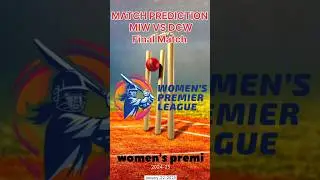 DEL W vs MUM W Final Match Prediction! Delhi Capital Woman vs Mumbai Indians Woman Dream Team! WPL