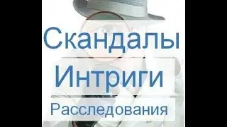 Scamquestra и Crypt Trade Capital - РАЗОБЛАЧЕНИЕ МОШЕННИКОВ