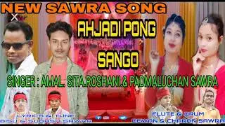 New Soura Song / Ahjadi Pong Sango By : Amal , Sita , Roshni , & Padmaluchan Sawra