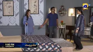 Mafaad Parast Episode 54 Promo | Episode 54 Teaser | Review | Osama Tahir