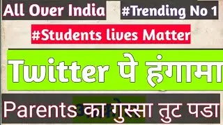 Final year Exam Latest Update | SUPPORT |Student_Lives_Matter | MSBTE | SPPU |  UNIVERSITY EXAM 2020