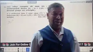Class 10 |Set 3 group B | Opt. Math || ByKamalSir || Free Education in Nepal is live