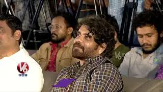 Mr. Pregnant Movie Producer Appireddy About Nagarjuna | Sohel | Rupa | V6 Entertainment