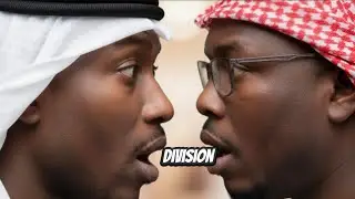 DIVISION DANS L'ISLAM ISMAEL AKA VS AMI D'ALLAH
