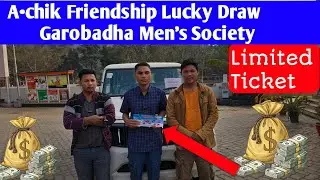 Garobadha Men's Society || A&bull;chik Friendship || Limited || 28 February 2026