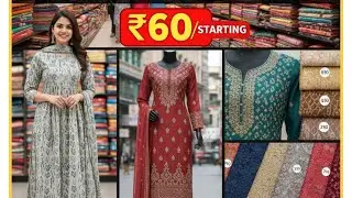 60/-₹ से सुरु कुरती 😱😱🔥#onlineshopping #kurtisbusiness #womensclothing #wholesale #kurtisstyle 