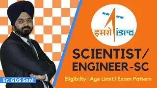 ISRO Recruitment 2020 || ISRO Jobs for Diploma || ISRO Recruitment Notification 2020 || ISRO Job
