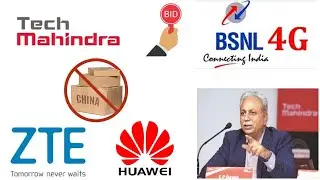 Tech Mahindra ready to Bid BSNL 4G Tender | No Entry for ZTE and Huawei | Tender Detail India