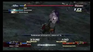 The Last Remnant The Enlightened Seven Pc (Zuido-Ludope) 1 part