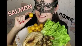 АСМР Стейк из ЛОСОСЯ/ASMR Mukbang SALMON Steak EATING SOUNDS