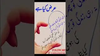 Kya Pata Ye Zindagi #mr #rajpoot #mrrajpoot #rajpoot5.12 #youtube #youtubeshorts #ytshorts #foryou