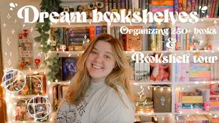 КНИЖНЫЕ ПОЛКИ МЕЧТЫ ✨🧸 | организация моих более 300 книг и тур по книжным полкам ♡