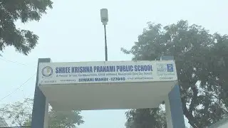 Guard Of Honour at  Shree Krishna  public School , Siwani Mandi