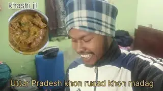 Uttar Pradesh khon ruad madag ched ko bena lale #santhalivideo #youtubesanthalivideo @sureshmurmu17 