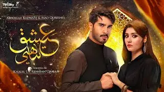 Ishq tabahi | coming soon | Firoz Khan | Dure - e -fishan || Entertainment |