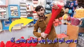 A Day in My General Store & Thread Shop | Nadar Meer Official Vlog