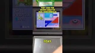 Они использовали секретный чит в Pokemon Emerald