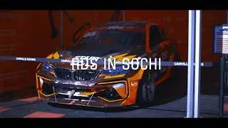 RDS GP FINAL IN SOCHI