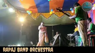 New santali program video song 2019//Singar :- Debi//Rapaj Band orchestra