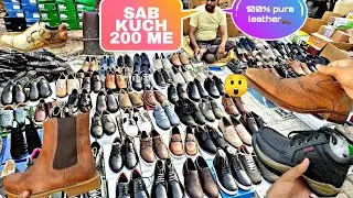 AGRA wholesale leather shoes 👞 market. only on MONDAY. just 200 don't skip😱. 100% pure leather shoes
