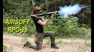 Рыжая Соня Страйкбол: страйкбольный РПГ-26