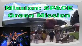 Mission: SPACE- Epcot- Walt Disney World