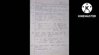 std 11#philosophy#paper solution #most imp#question#