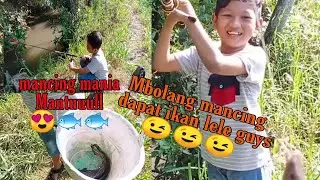 Bocah Gaming Berpetualangan di Alam Bebas #Mancing Mania😍😍
