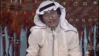 محمد البناي - اغنية تصبرنا