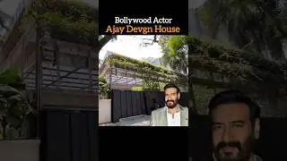 Ajay Devgn House | ajay devgn ka ghar | ajay devgan home | ajay devgun bungalow | kajol house mumbai
