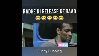 after releasing radhe 1.9 on imdb