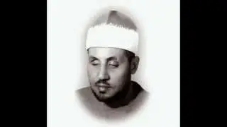 Adhan (bayyati-kurd) by Sheikh Muhammad Imran
