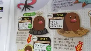 '금단의 그 클립1'