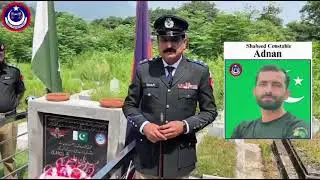 Police Martyrs' Day 2025 &mdash; A Tribute to Shaheed Constable Adnan