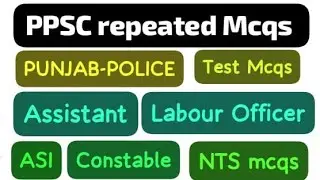 SDEO Pera old paper-Assistant past paper-Sub inspector paper-ASI-Clerk#answer #PPSC#Clerk##NTS#mcqs 