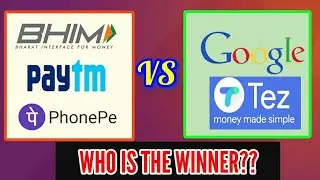 How Google's TeZ Payment App is different?? |How to use Google's Tez Application
