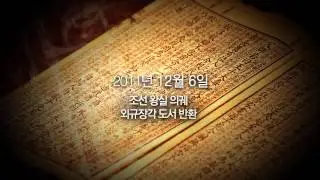 KMS - Winter 2012 Update Teaser