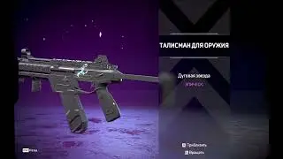 приятное открывание ящиков #apexlegends
