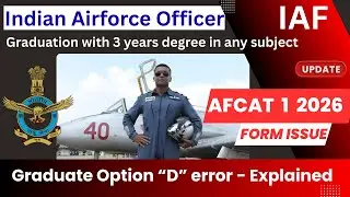 AFCAT 1 2026 Glitch for B.Sc Applicants. 