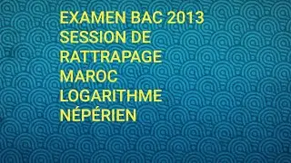 27 décembre 2025