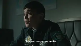 Схема Дропперство №2