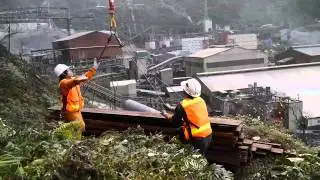 Safe Approach Under Transmission Lines At Lower West Gully